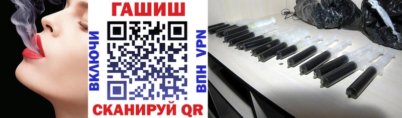 купить наркотики сайты  Озёры  ГАШИШ хэш 