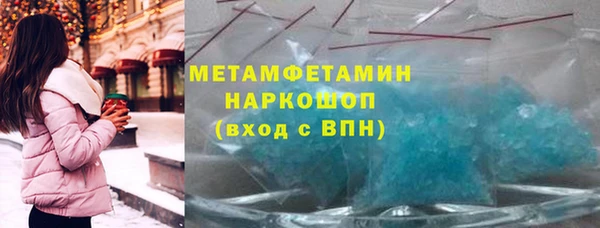 индика Баксан
