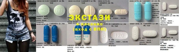 индика Баксан