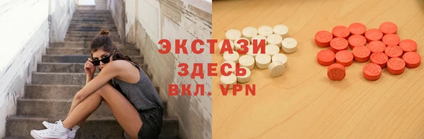 индика Баксан
