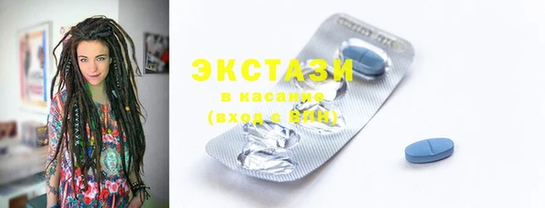 индика Баксан