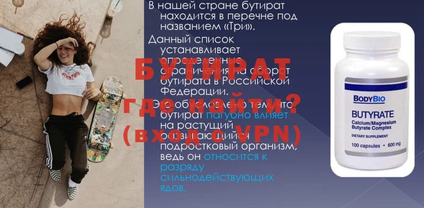 индика Баксан