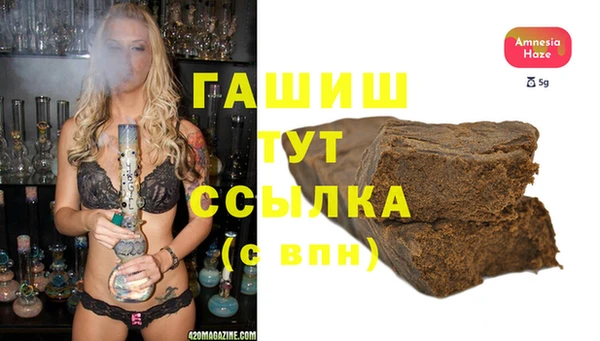 индика Баксан