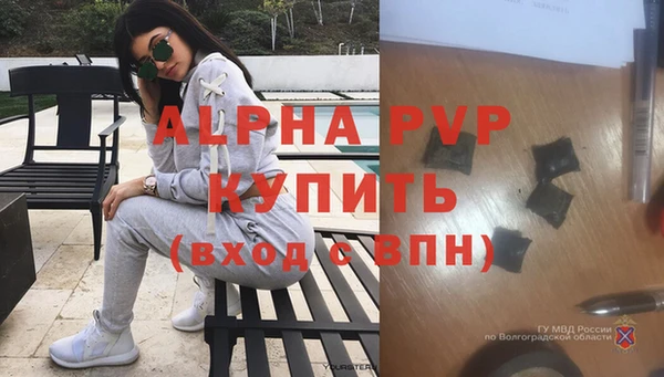 кокаин Снежногорск