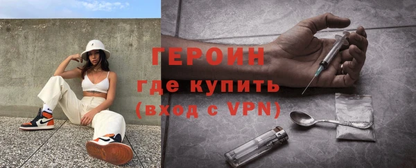 индика Баксан