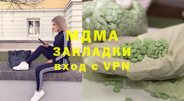 индика Баксан