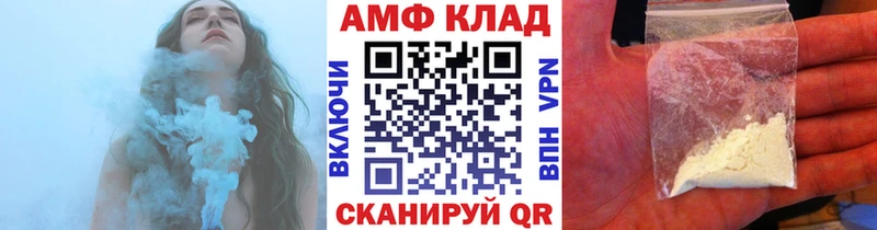 мега зеркало  купить наркотик  Озёры  Метамфетамин мет 