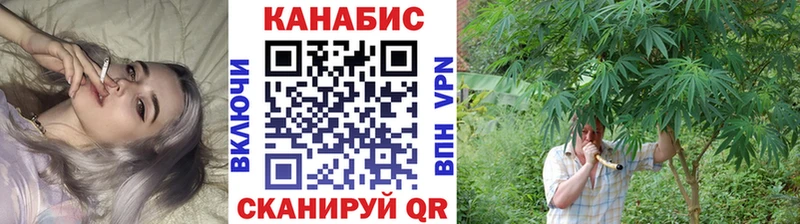 наркошоп  omg сайт  МАРИХУАНА VHQ  Озёры 